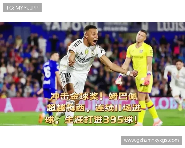 居莱尔:感受到教练信任信心满满 与姆巴佩默契配合展现锋线威力 居莱尔:感受到教练信任信心满满 与姆巴佩默契配合展现锋线威力