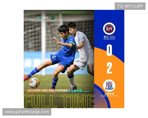 申花锁定胜局马纳法送妙传路易斯推射破门助球队扩大领先优势稳固 申花锁定胜局马纳法送妙传路易斯推射破门助球队扩大领先优势稳固